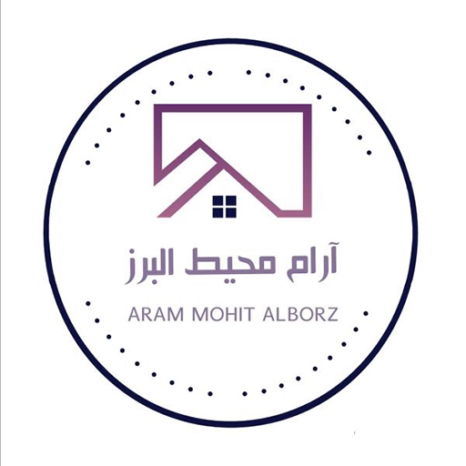 لوگوی شرکت سمپاشی آرام محیط البرز